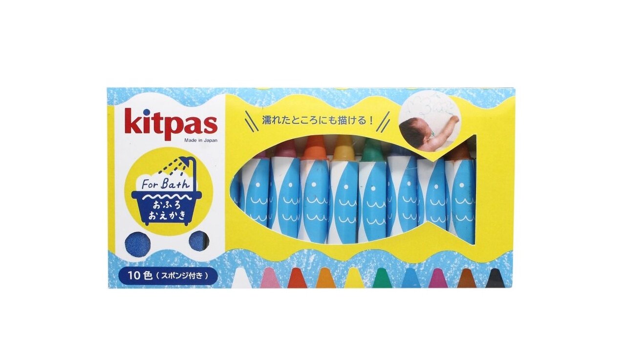 Kitpas for Bath 10-Pack