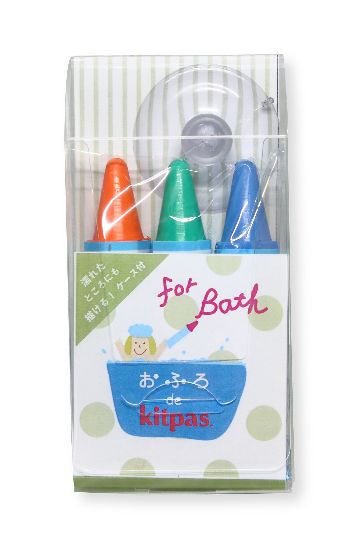Kitpas for Bath 3-Pack (Orange, Green and Blue)